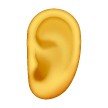 ear as rendered by Samsung