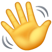 تلويح باليد as rendered by Samsung