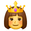 Prinzessin as rendered by Samsung