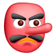 عفريت as rendered by Samsung