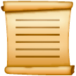 scroll as rendered by Samsung