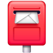postbox as rendered by Samsung