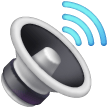 speaker high volume as rendered by Samsung