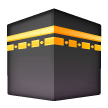 kaaba as rendered by Samsung
