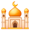 mosque as rendered by Samsung