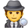 detective as rendered by Samsung
