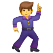 man dancing as rendered by Samsung