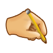 Left Writing Hand as rendered by Samsung