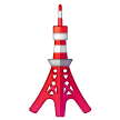 Torre di Tokyo as rendered by Samsung