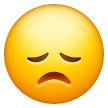 Disappointed Face as drawn by Samsung in One UI 8.5