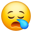 Sleepy Face as drawn by Samsung in One UI 8.5