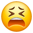 Tired Face as drawn by Samsung in One UI 8.5