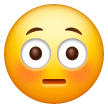 Flushed Face as drawn by Samsung in One UI 8.5