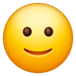 Slightly Smiling Face as drawn by Samsung in One UI 8.5