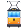 tram as rendered by Samsung