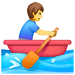 man rowing boat as rendered by Samsung