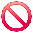 Verboten as rendered by Samsung