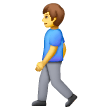 man walking as rendered by Samsung