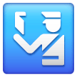 simbolo del controllo passaporti as rendered by Samsung