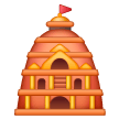hindu temple as rendered by Samsung