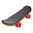 skateboard as rendered by Samsung