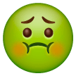 faccina nauseata as rendered by Samsung