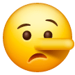 거짓말하는 얼굴 as rendered by Samsung