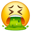 visage qui vomit as rendered by Samsung