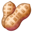 땅콩 as rendered by Samsung