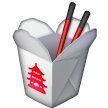 takeout box as rendered by Samsung