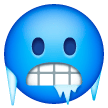 cara con frío as rendered by Samsung