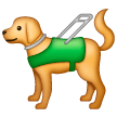 guide dog as rendered by Samsung