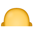 أصلع as rendered by Samsung