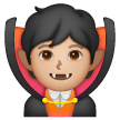 vampire: medium-light skin tone as rendered by Samsung