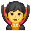 vampiro as rendered by Samsung