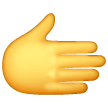 Rightwards Hand as drawn by Samsung in One UI 8.5
