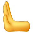 leftwards pushing hand as rendered by Samsung