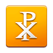 Chi Rho as rendered by Samsung
