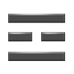 Trigram for Fire as rendered by Samsung