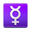 Mercury as rendered by Samsung