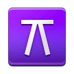 Quincunx as rendered by Samsung