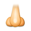 Nose as drawn by Samsung in Touchwiz 2.0