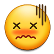 Cara De Frustración as drawn by Samsung in Touchwiz 2.0