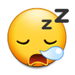 Sleepy Face as drawn by Samsung in Touchwiz 5.1