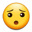 Hushed Face as drawn by Samsung in Touchwiz 6.0