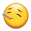 Face with Thermometer as drawn by Samsung in Touchwiz 6.0