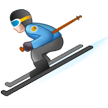 Skier as drawn by Samsung in Touchwiz 6.0