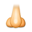 Nose as drawn by Samsung in Touchwiz 7.0