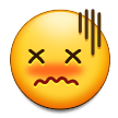 Cara De Frustración as drawn by Samsung in Touchwiz 7.0