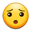 Hushed Face as drawn by Samsung in Touchwiz 7.0